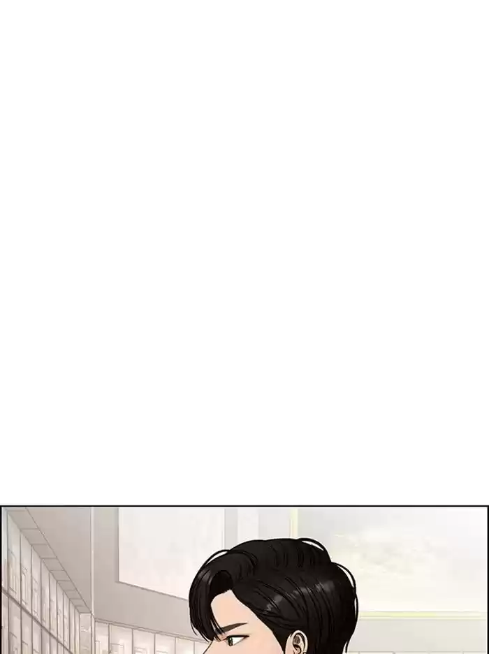 Descent Of A Goddess Chapter 139