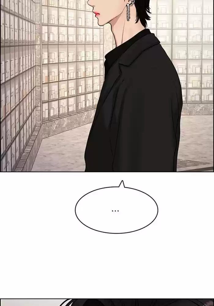 Descent Of A Goddess Chapter 139