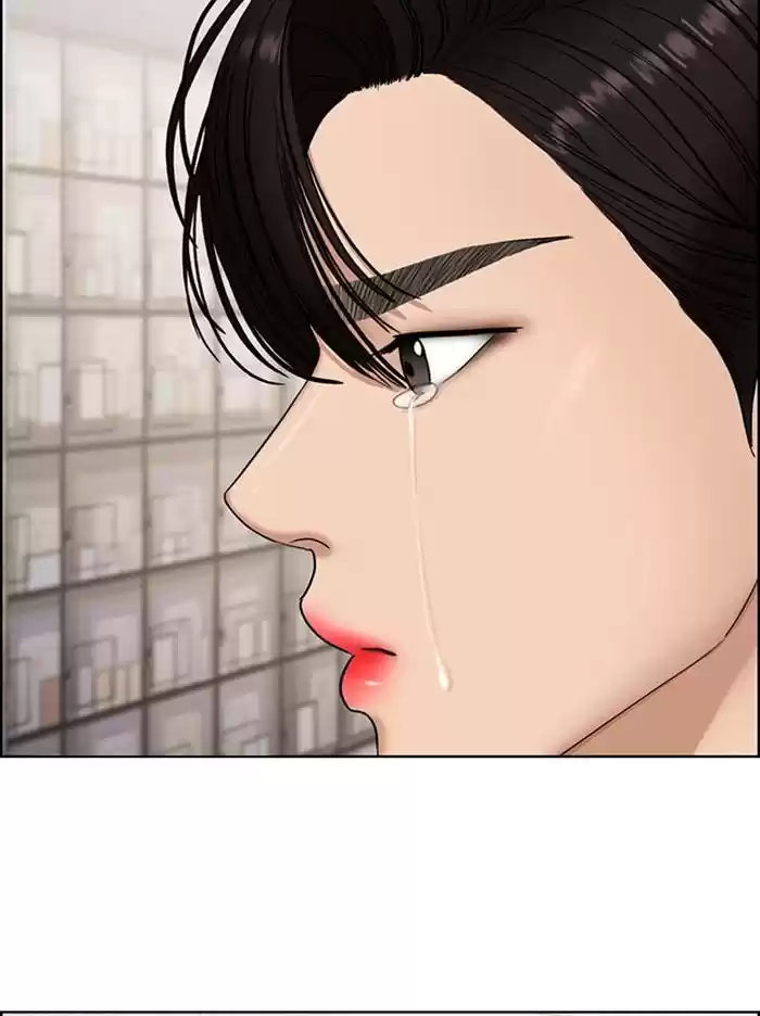 Descent Of A Goddess Chapter 139