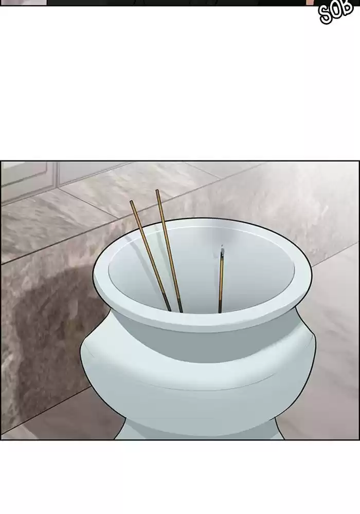 Descent Of A Goddess Chapter 139