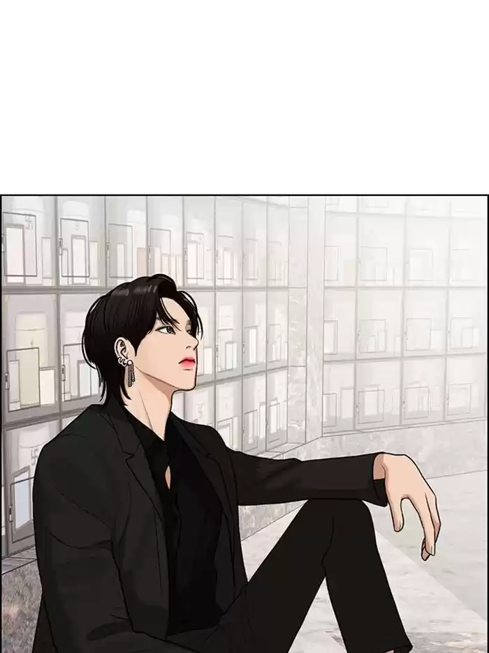 Descent Of A Goddess Chapter 139