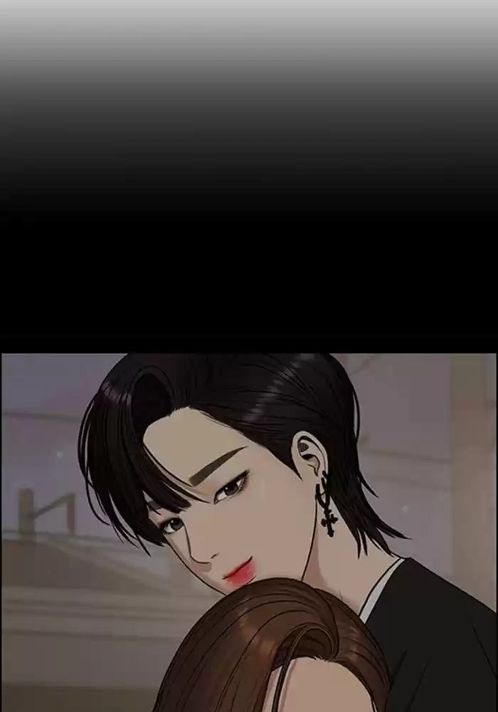 Descent Of A Goddess Chapter 139