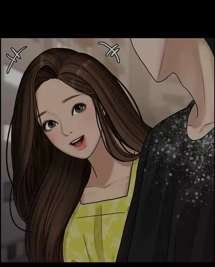 Descent Of A Goddess Chapter 139