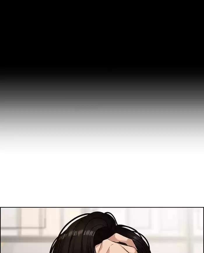 Descent Of A Goddess Chapter 139