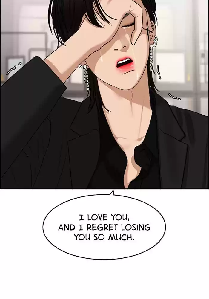 Descent Of A Goddess Chapter 139