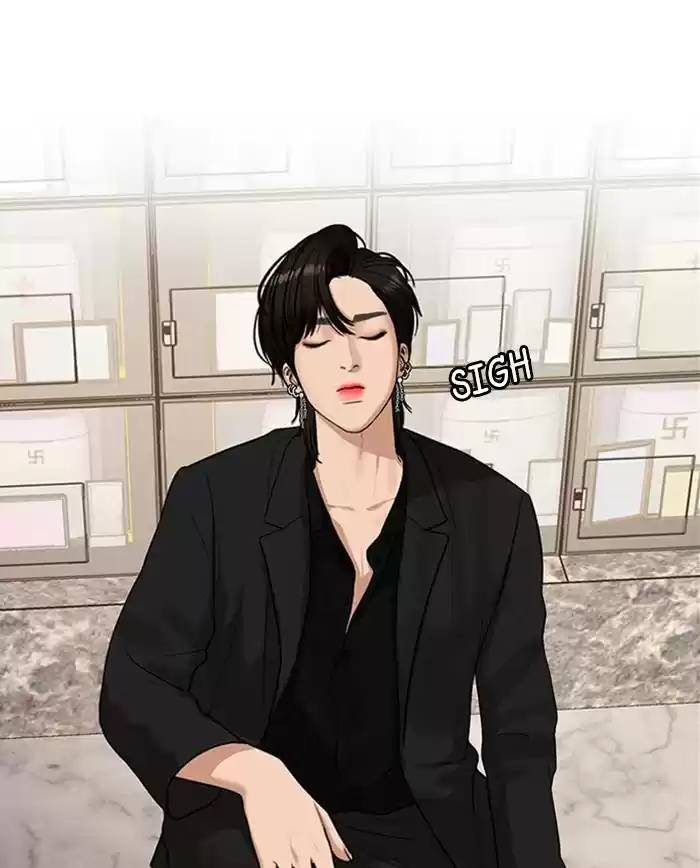 Descent Of A Goddess Chapter 139