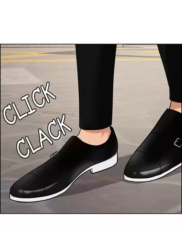 Descent Of A Goddess Chapter 139