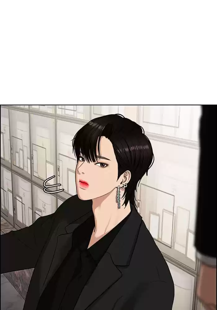 Descent Of A Goddess Chapter 139