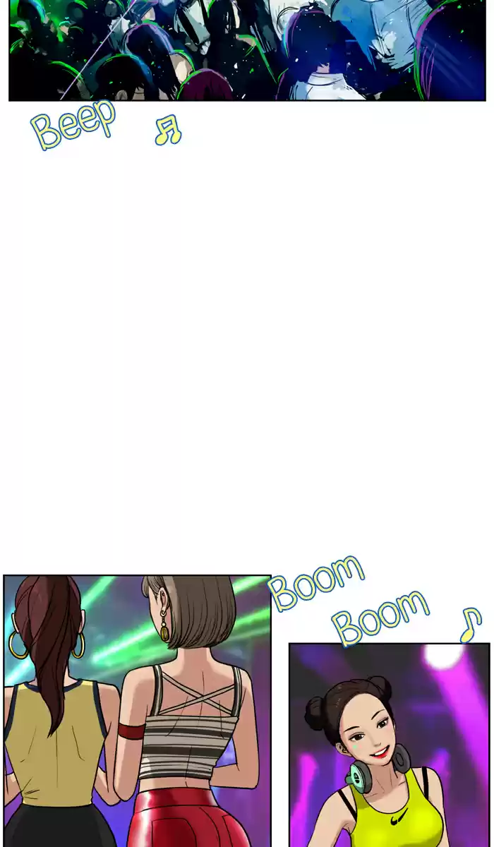 Descent Of A Goddess Chapter 14