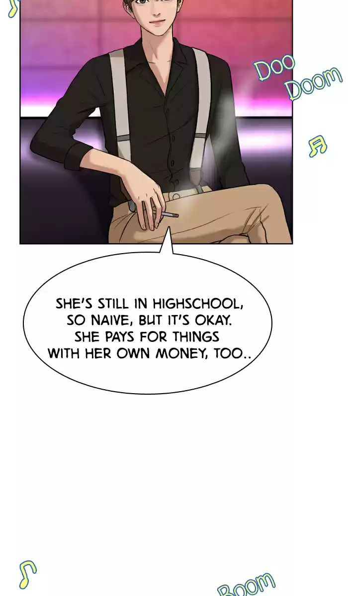 Descent Of A Goddess Chapter 14