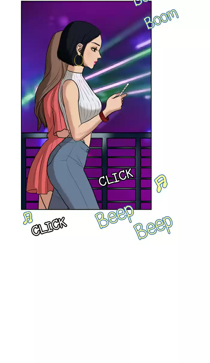 Descent Of A Goddess Chapter 14