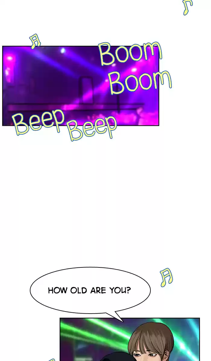 Descent Of A Goddess Chapter 14