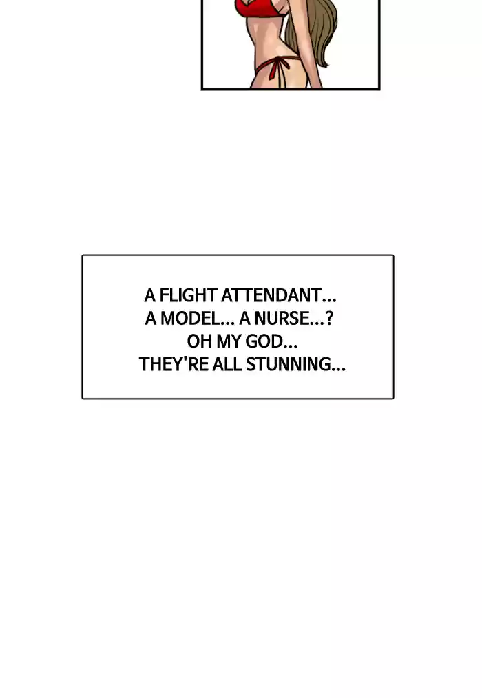 Descent Of A Goddess Chapter 14