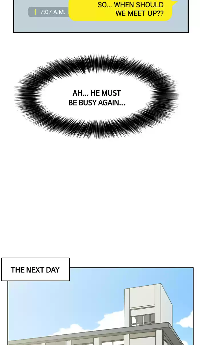 Descent Of A Goddess Chapter 14