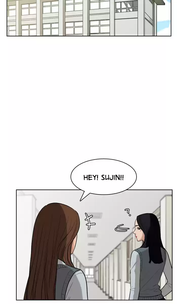 Descent Of A Goddess Chapter 14