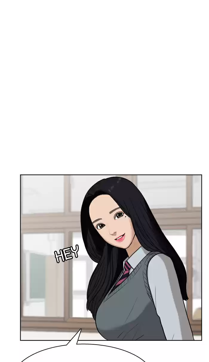 Descent Of A Goddess Chapter 14