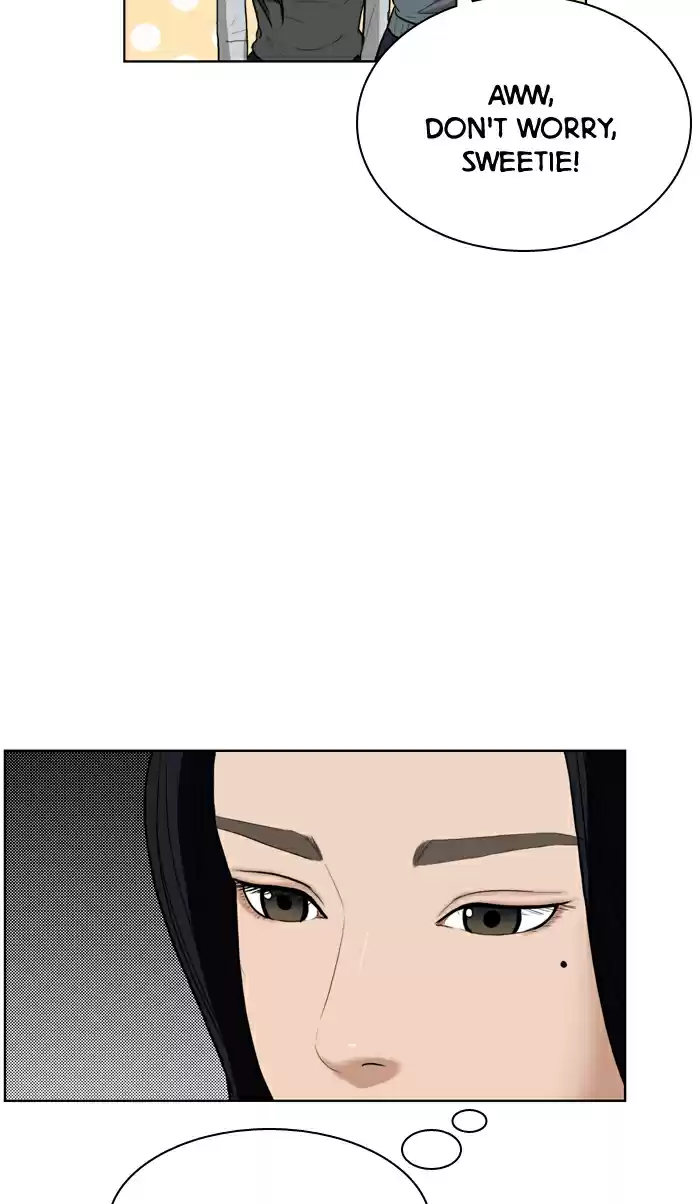 Descent Of A Goddess Chapter 14