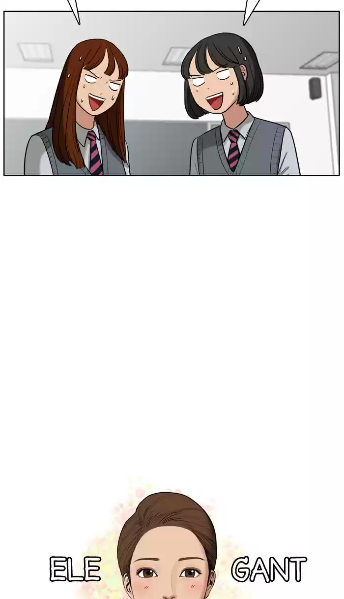 Descent Of A Goddess Chapter 14