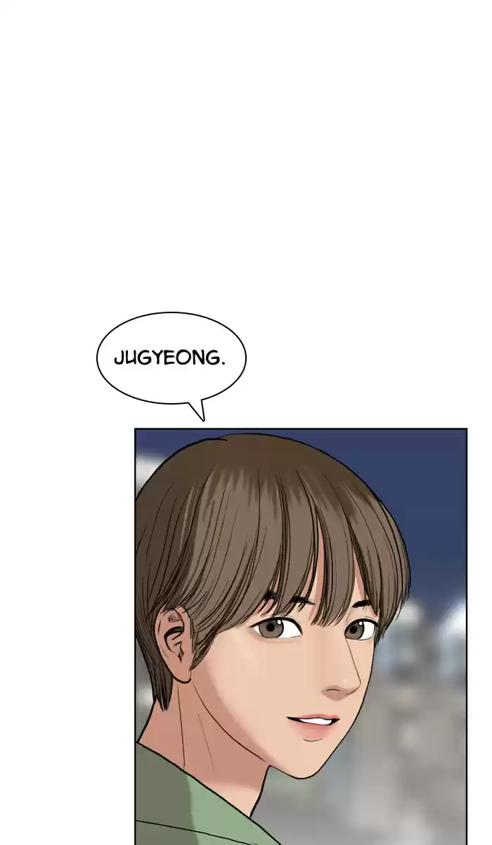 Descent Of A Goddess Chapter 14