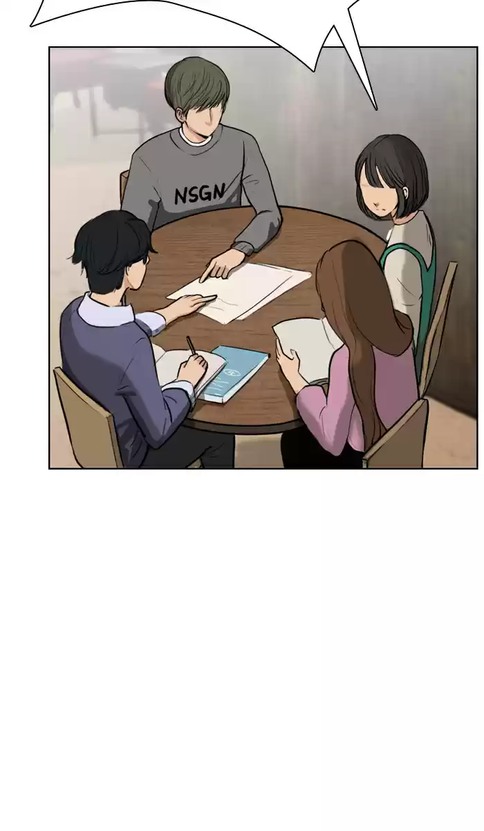 Descent Of A Goddess Chapter 14