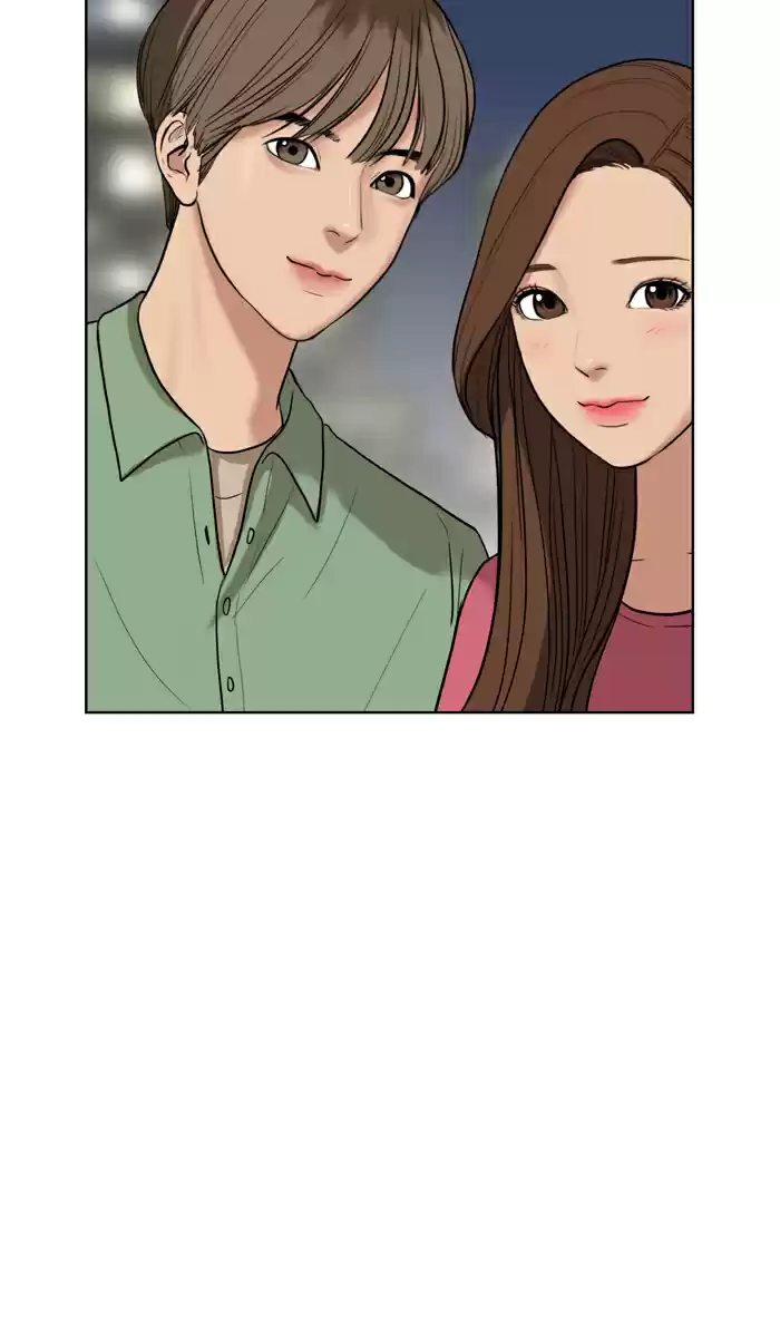 Descent Of A Goddess Chapter 14