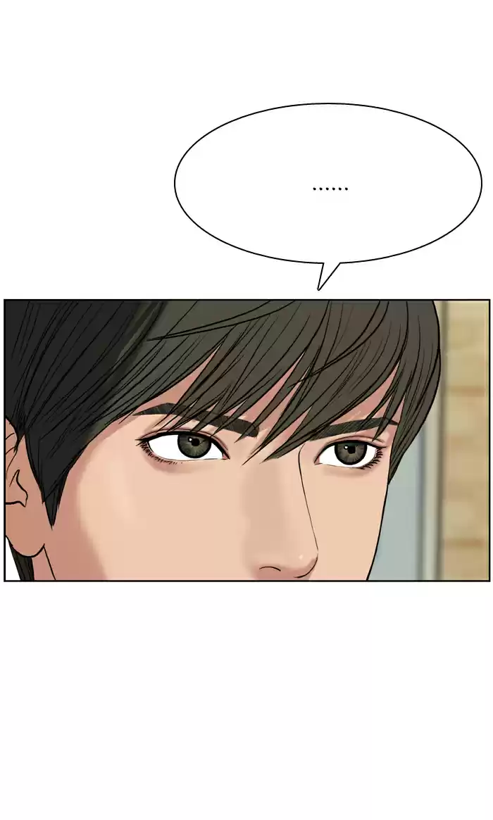 Descent Of A Goddess Chapter 14