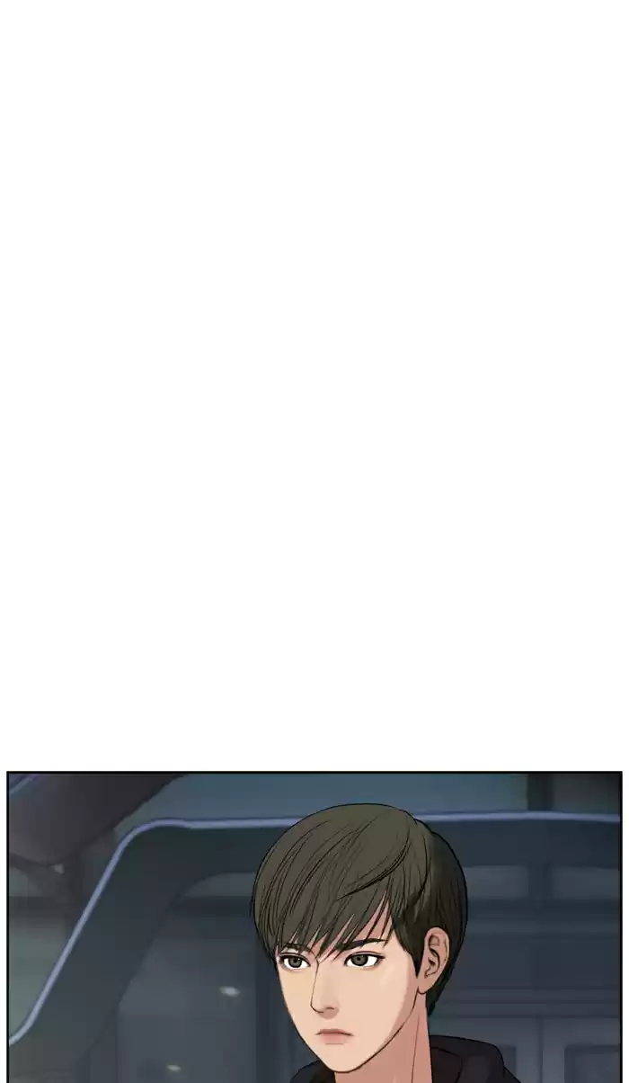 Descent Of A Goddess Chapter 14