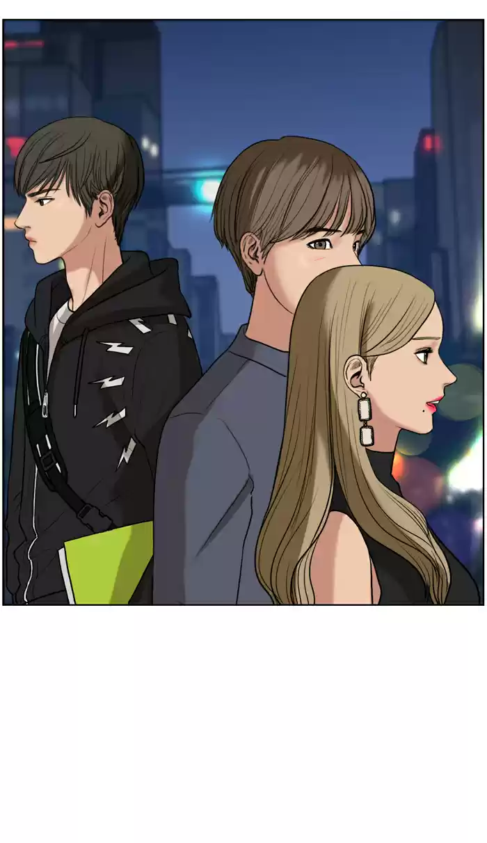 Descent Of A Goddess Chapter 14