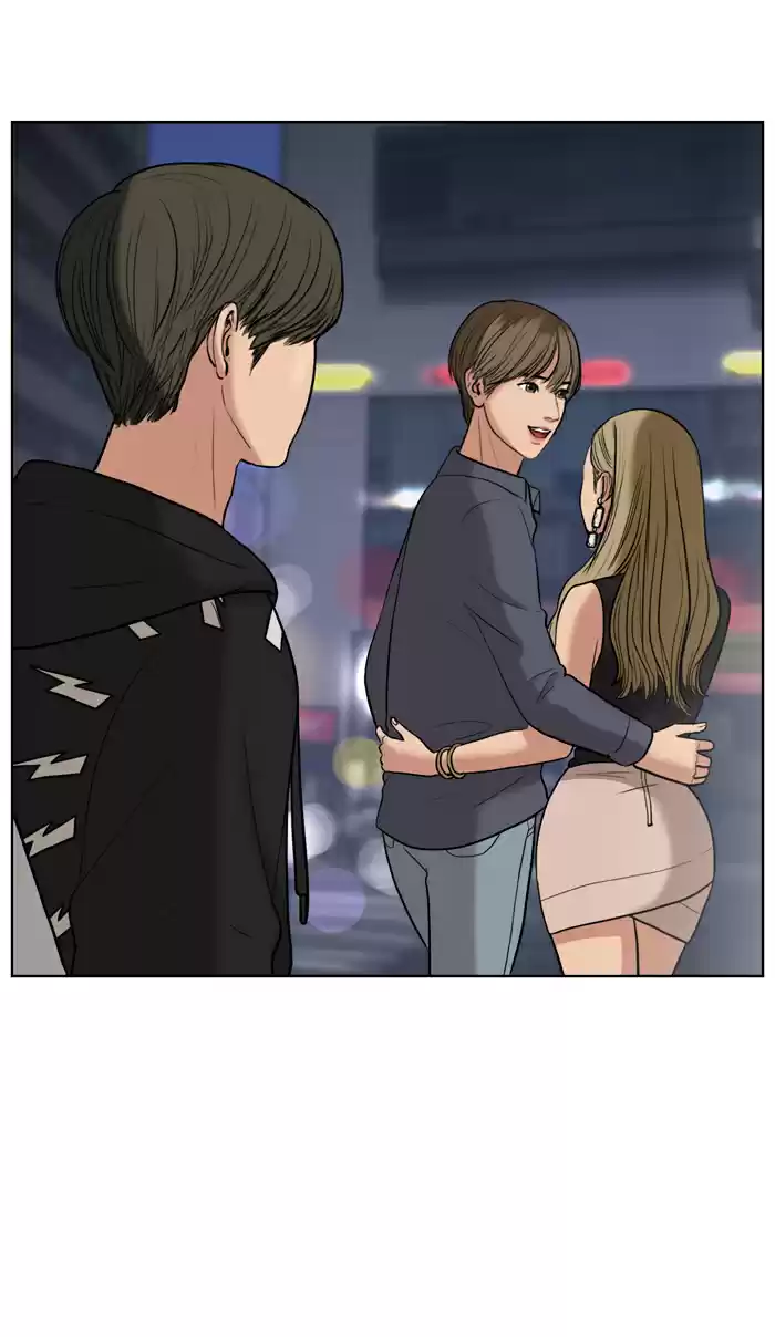 Descent Of A Goddess Chapter 14