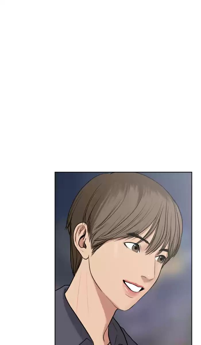 Descent Of A Goddess Chapter 14