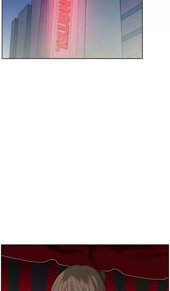 Descent Of A Goddess Chapter 14