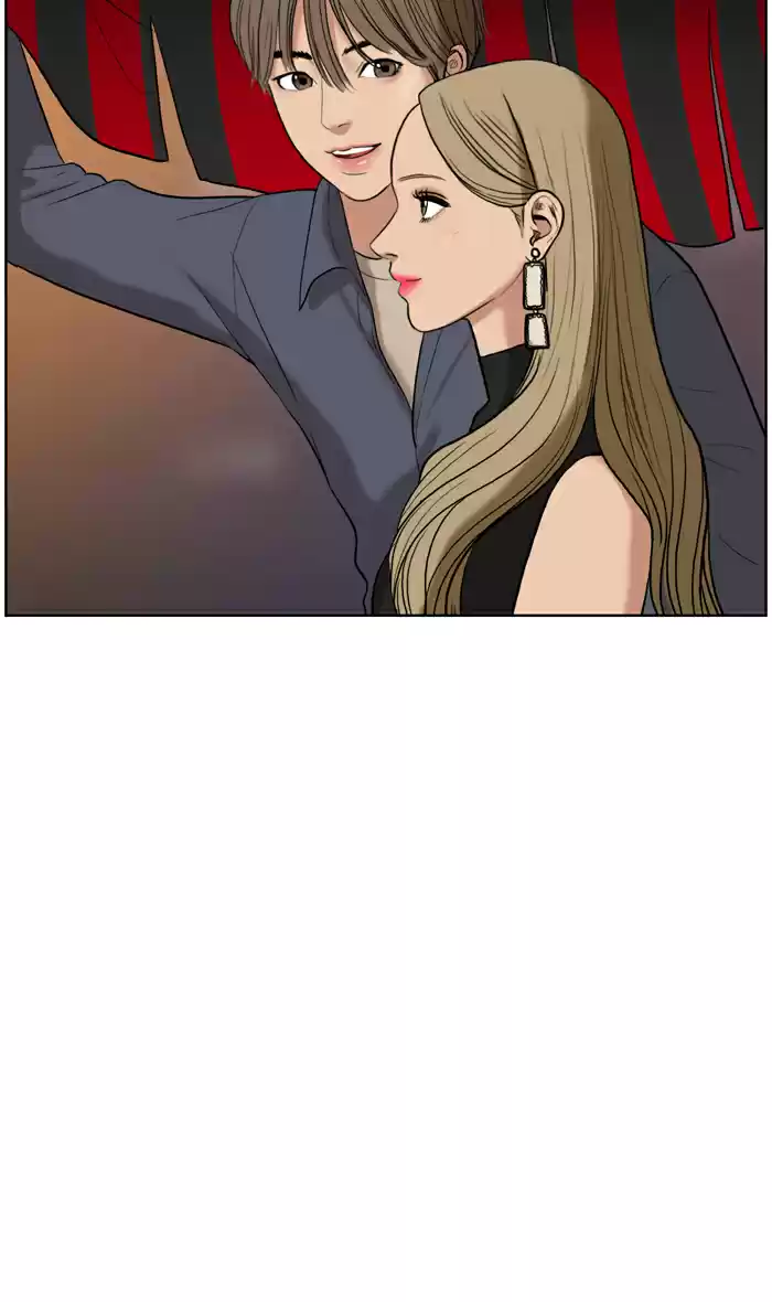 Descent Of A Goddess Chapter 14