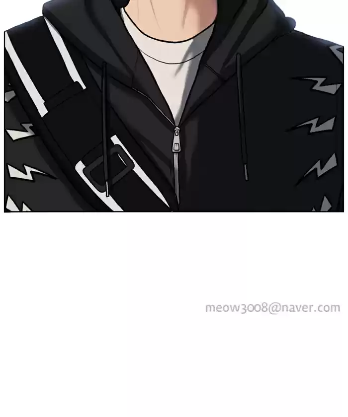 Descent Of A Goddess Chapter 14