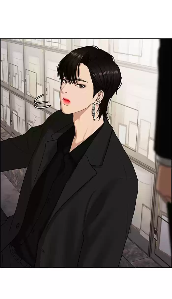 Descent Of A Goddess Chapter 140