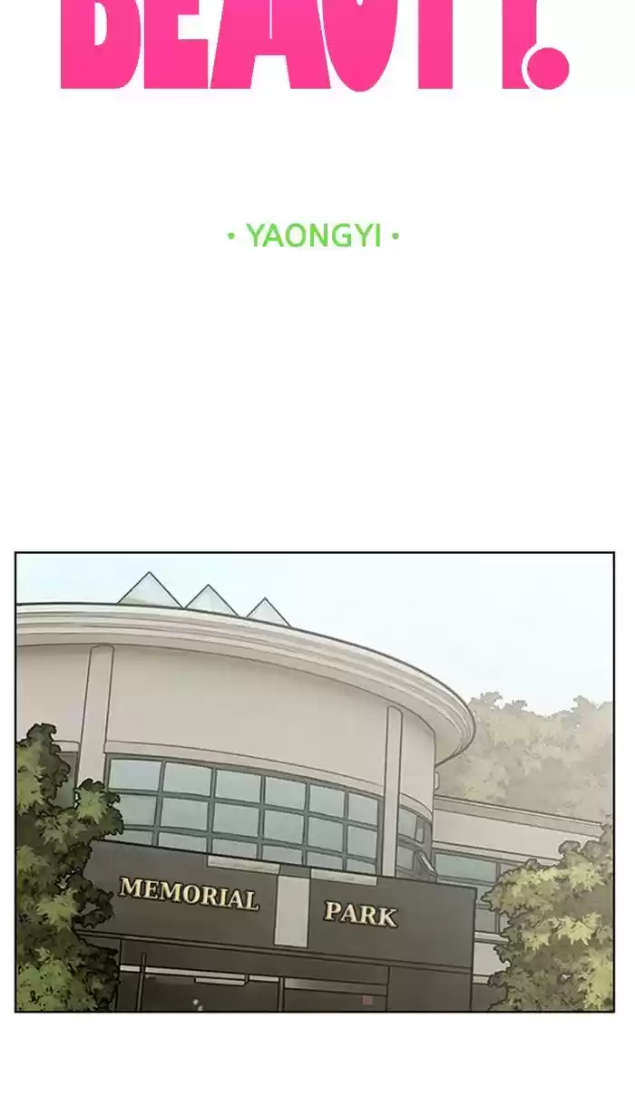 Descent Of A Goddess Chapter 140