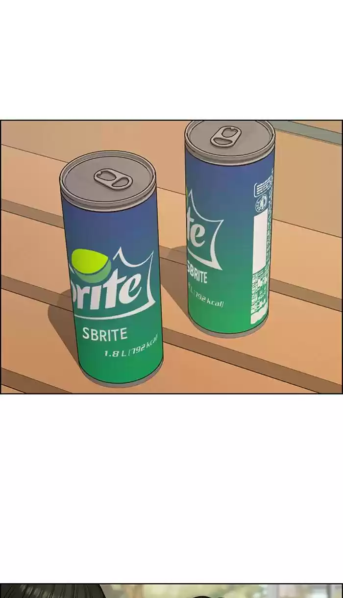 Descent Of A Goddess Chapter 140