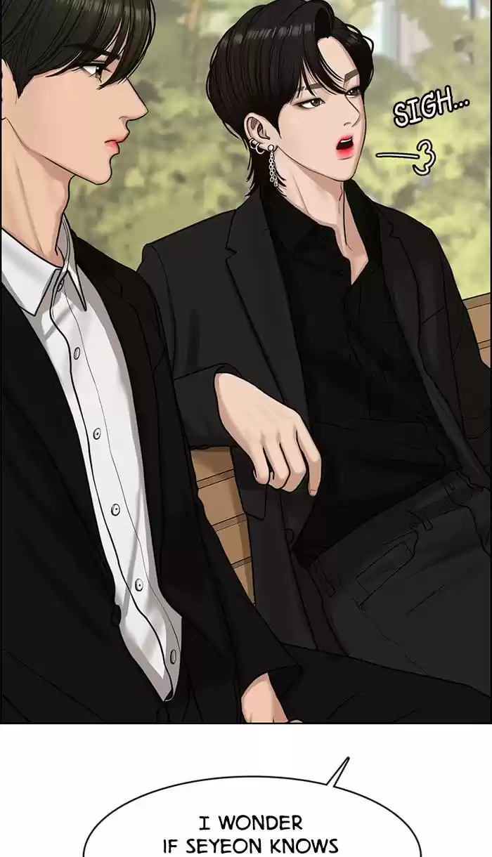 Descent Of A Goddess Chapter 140