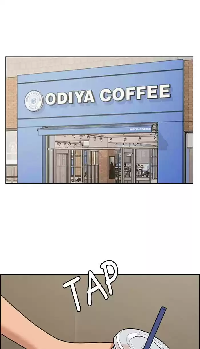 Descent Of A Goddess Chapter 140