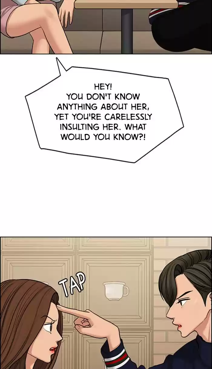 Descent Of A Goddess Chapter 140