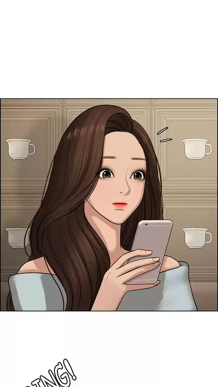 Descent Of A Goddess Chapter 140