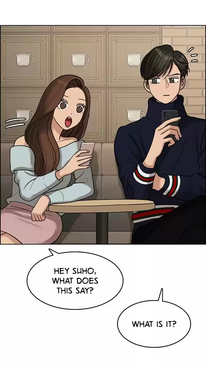 Descent Of A Goddess Chapter 140