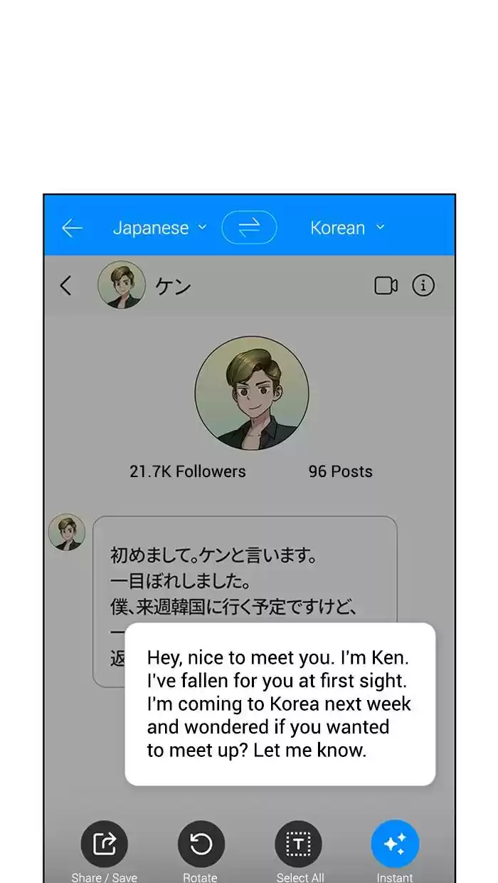 Descent Of A Goddess Chapter 140