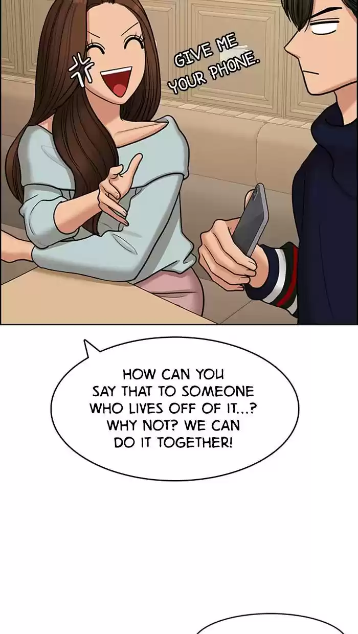 Descent Of A Goddess Chapter 140