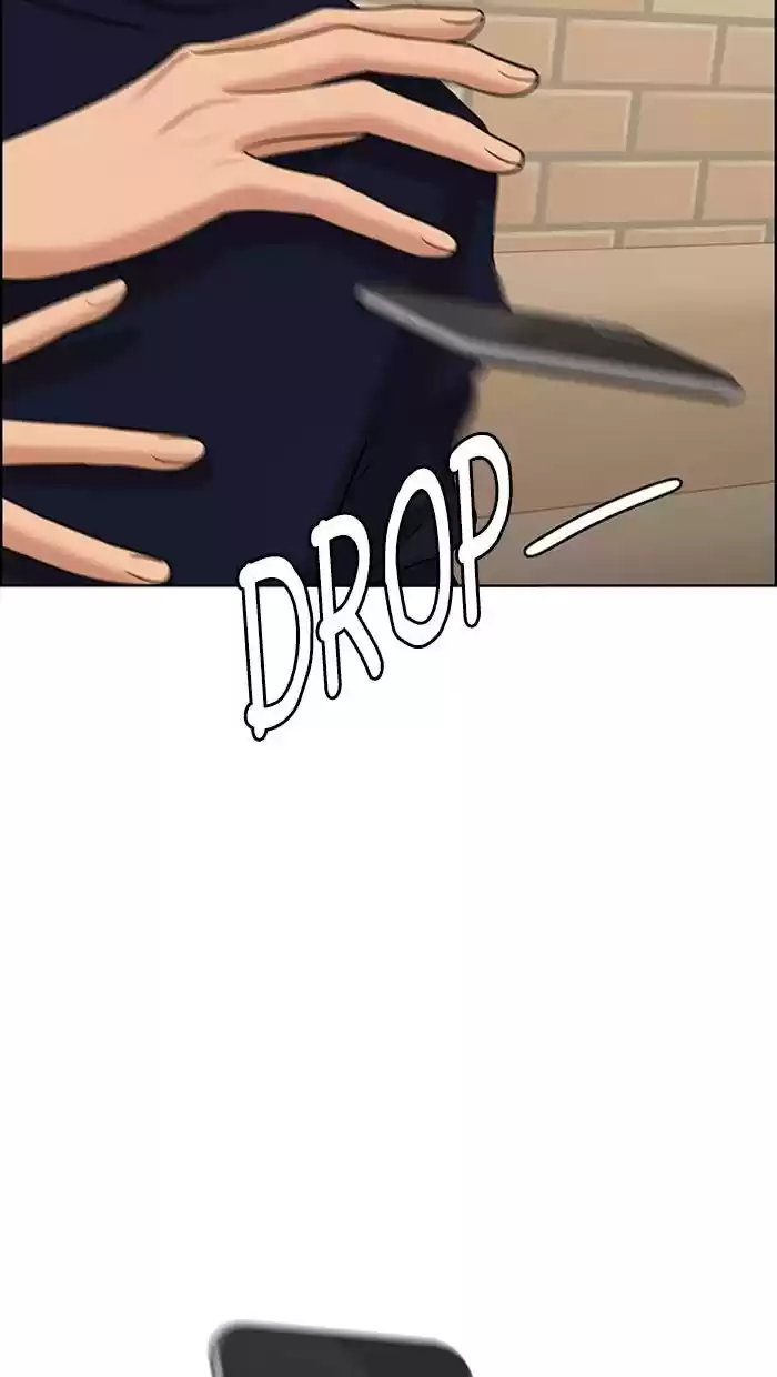 Descent Of A Goddess Chapter 140