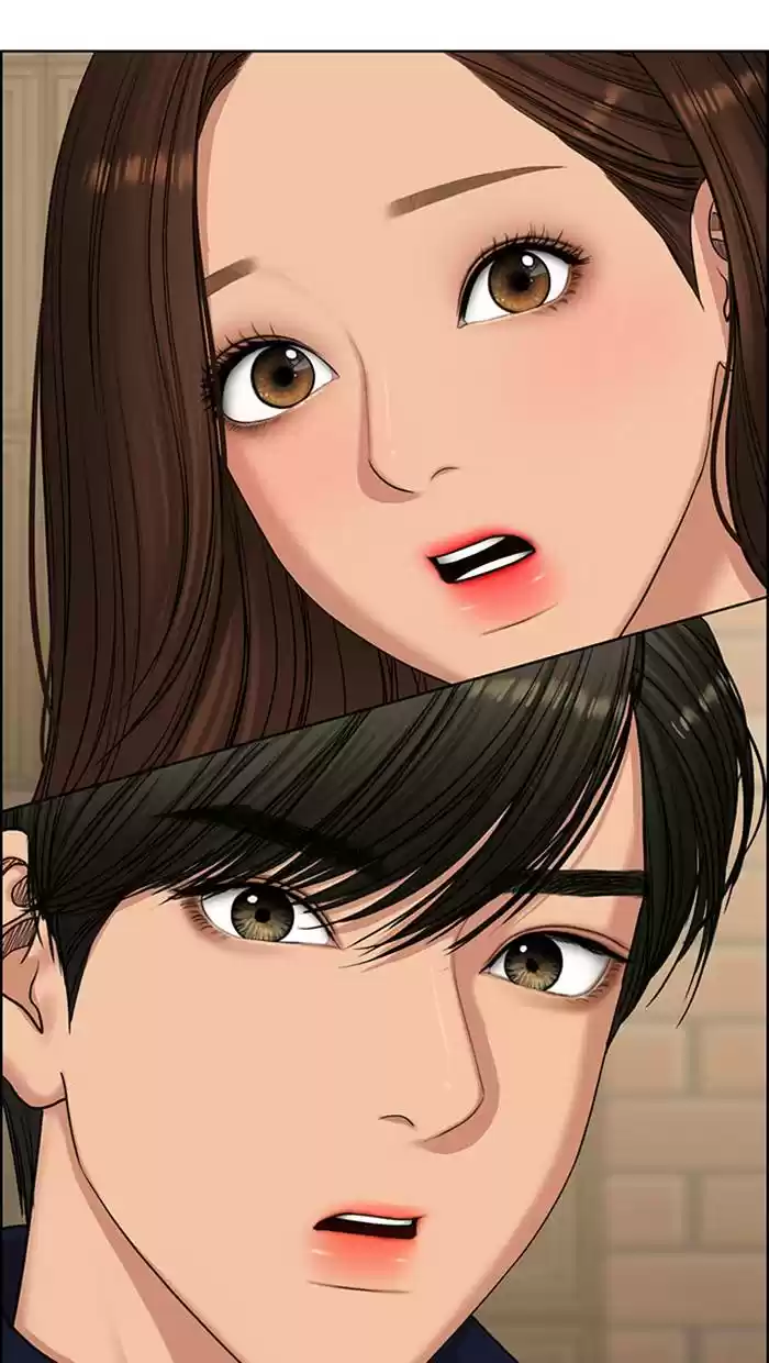 Descent Of A Goddess Chapter 140