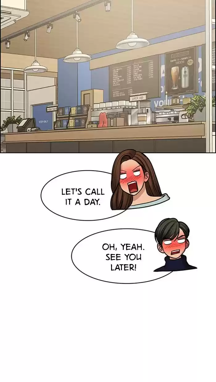 Descent Of A Goddess Chapter 140