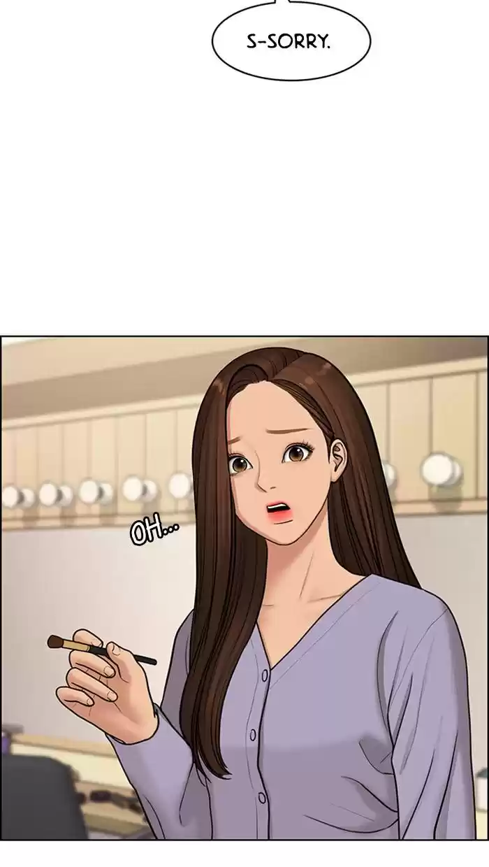 Descent Of A Goddess Chapter 140