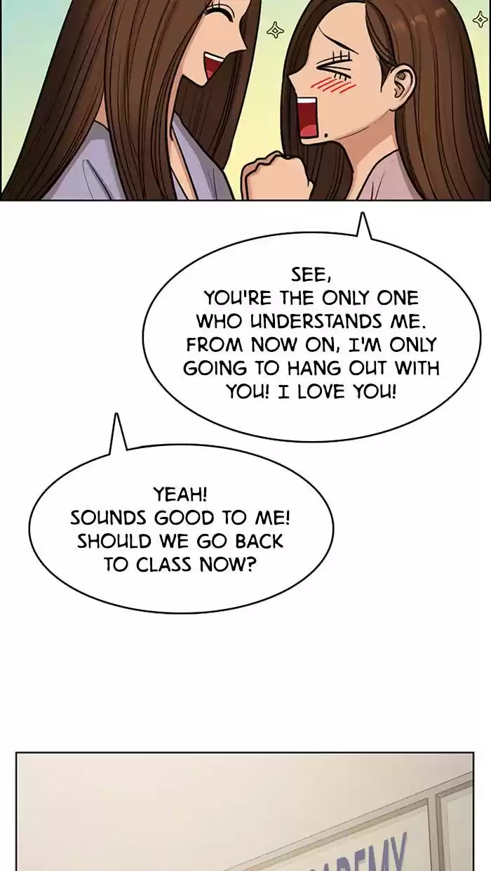 Descent Of A Goddess Chapter 140