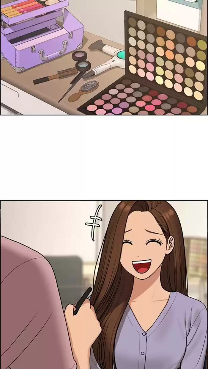 Descent Of A Goddess Chapter 140