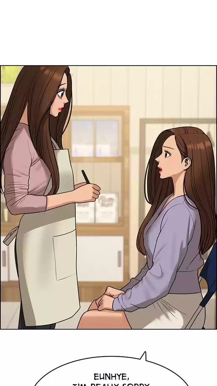 Descent Of A Goddess Chapter 140